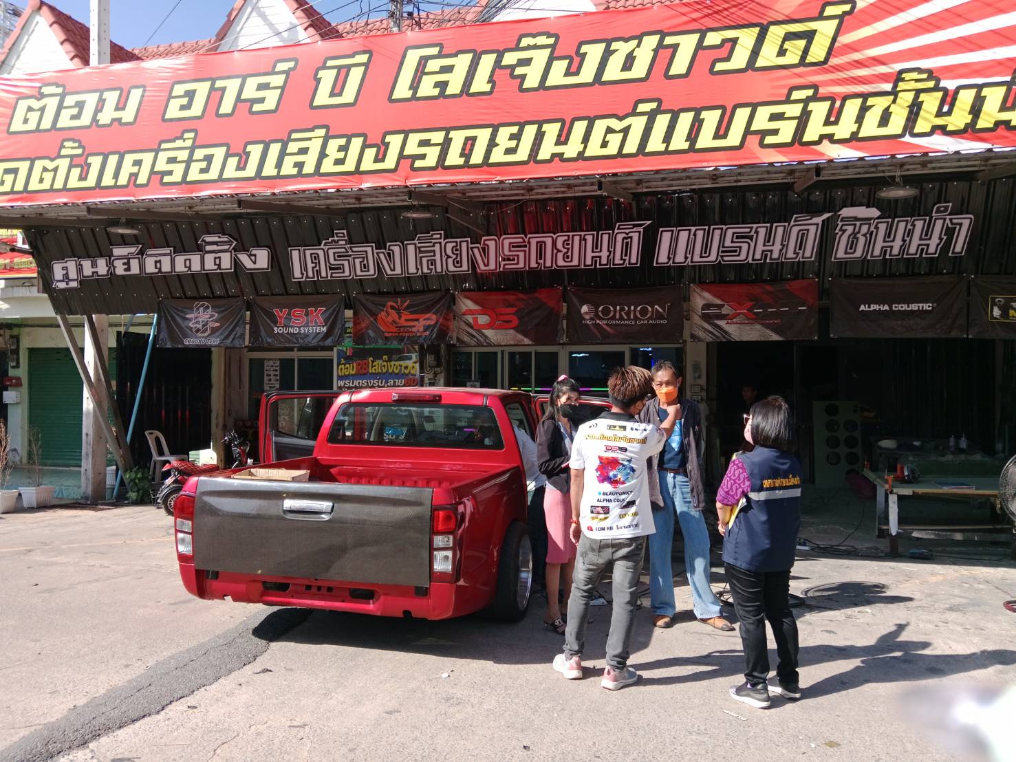 222424 0