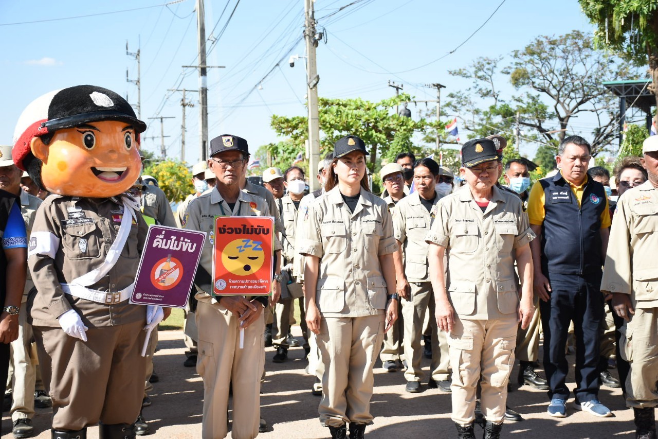 LINE ALBUM 208