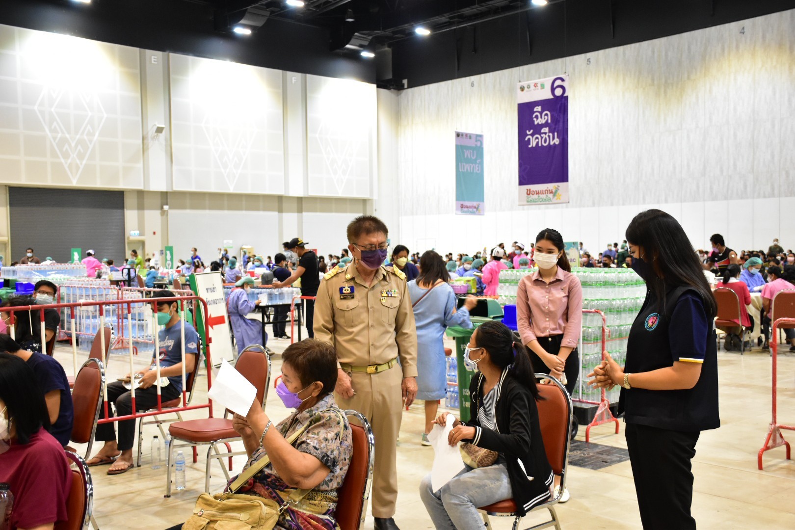 LINE ALBUM 29