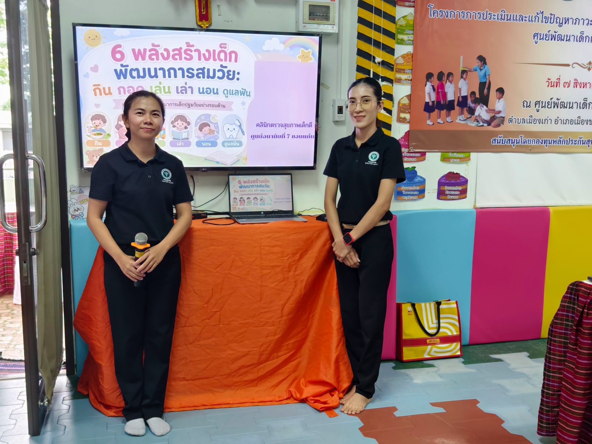 765158969 2202076220632049 7733001448661043990 n