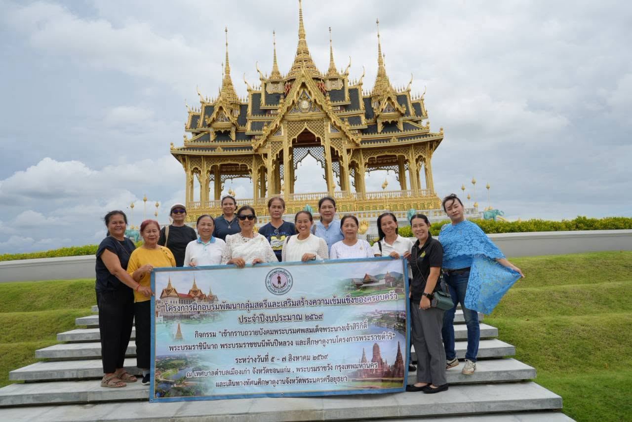 768083986 1383163727332507 8483862169871961237 n